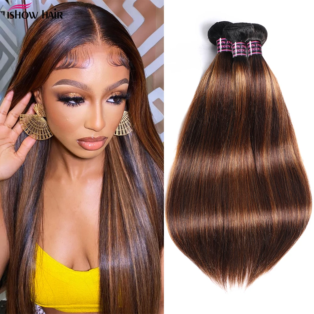 

FB 30 Highlight Bundles Brazilian Straight 100% Human Hair Bundles 1B 4 30 Ombre Remy Human Hair Wavy Virgin Hair Extentions