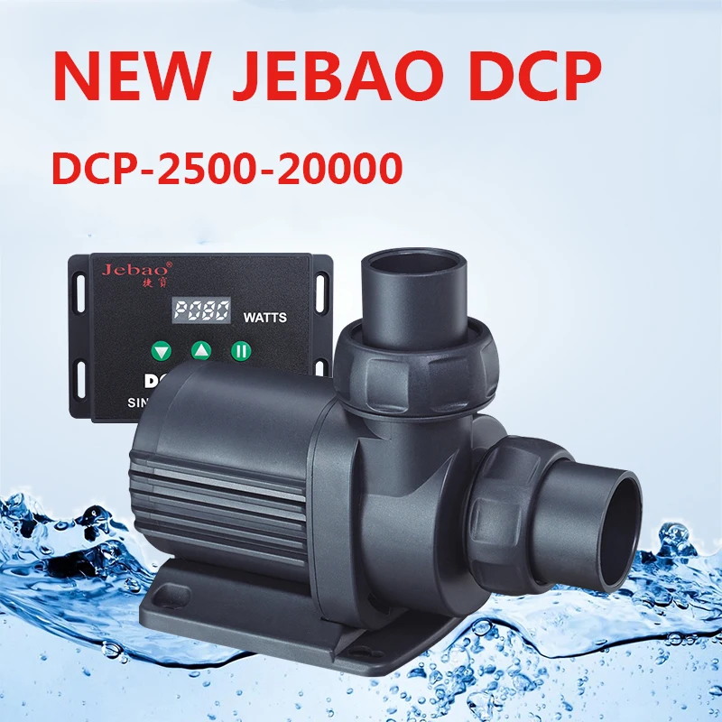 Jebao DCP 3000 4000 5000 6500 8000 10000 15000 18000 20000 超静音