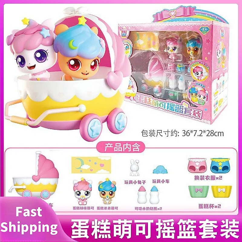 حار الصيد Teenieping ماجيك الحلو القلب ستار سلسلة جمع شخصيات كرتونية Kawaii نموذج تمثال ديكور طفل هدية عيد ميلاد اللعب