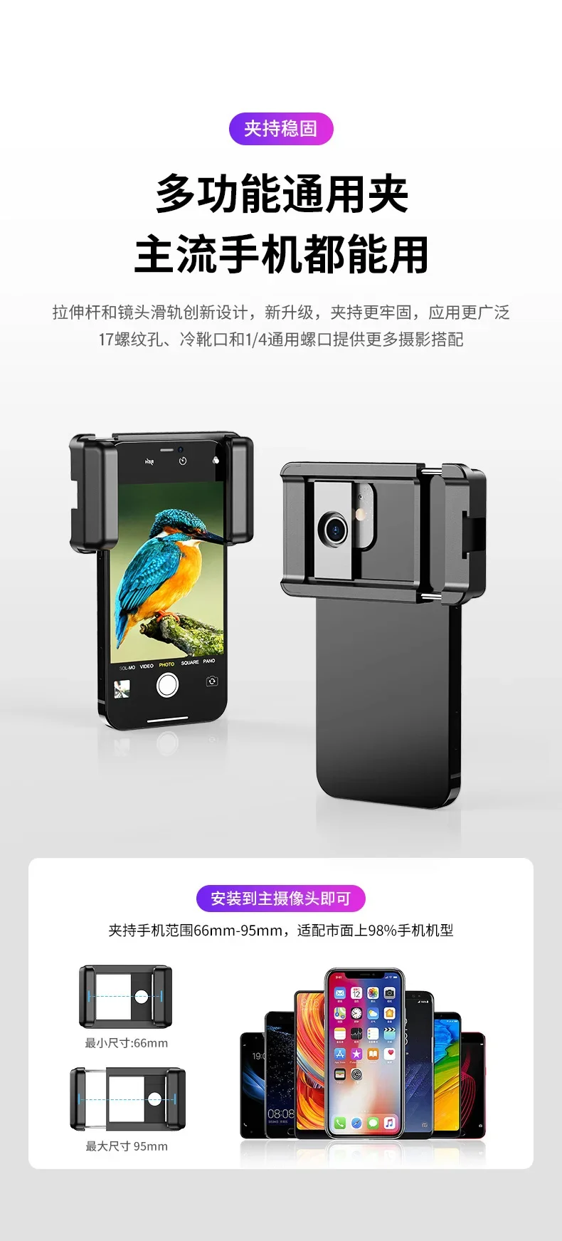 Asmt42 Full Metal H… - image