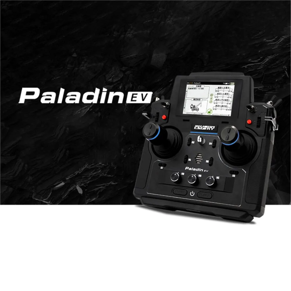 Ersatz Flysky PL18EV Sender 18CH Funksystem FGR12B Empfänger für RC Boote Autos Panzer LKW Standard Ultimatives Modellspielzeug