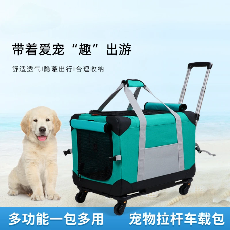 pet trolley bag corgi out carrying case car cage air box cat detachable suitcase