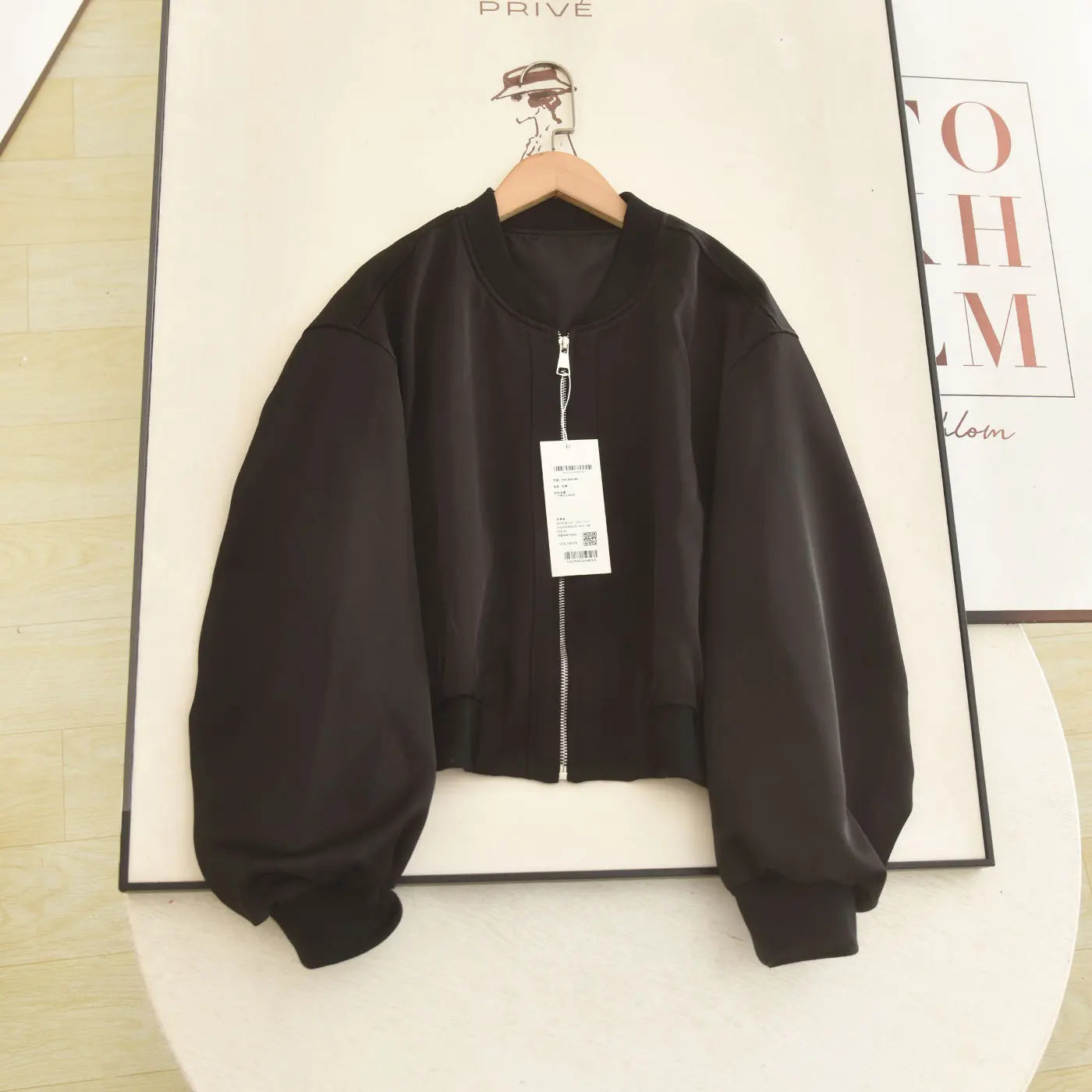 Casual Loose Baseball Jacket Satin Outerwear Commute Versatile Fall 2026 Women's Fashion Long Sleeve Zipper Closure Short Coat