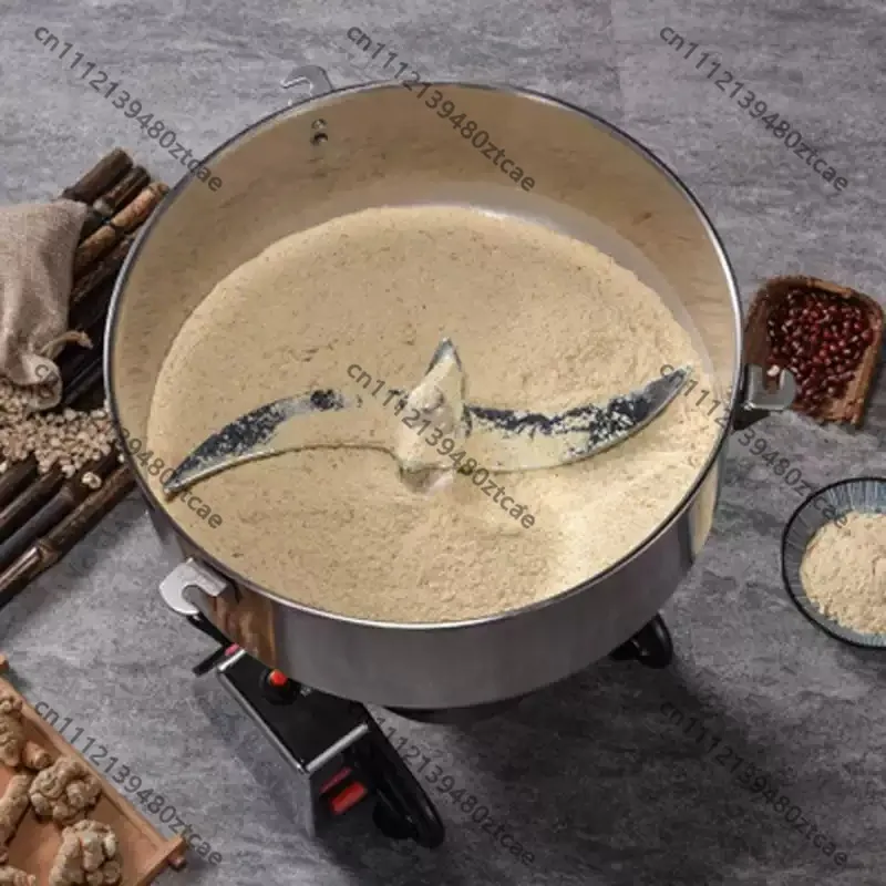 Large Capacity Chinese Herbal Medicine Grinder, Swing Type Ultra-fine Powder Mill, Household Grinding Machine