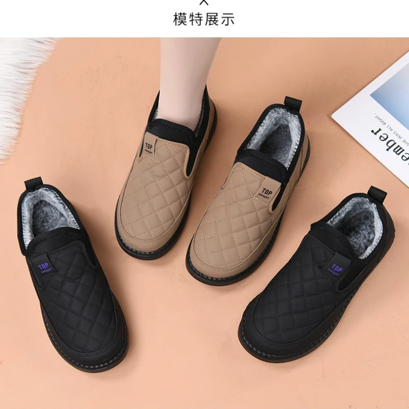 New Cotton Shoes Fo… - image