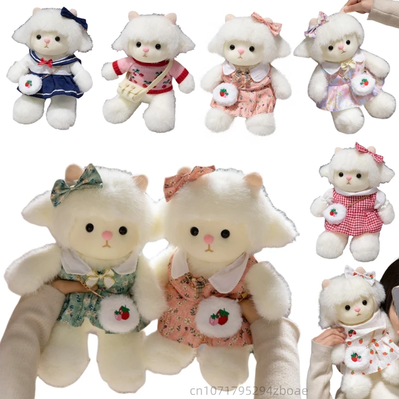 

30cm Cartoon Cute Transform Sheep Plush Doll Dress Sweater Skirt Sheep Animal Stuffed Toy Home Decoration Gift For Boys Girls