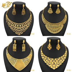 XUHUANG Ethiopian Gold Color Jewelry Set For Women Dubai Bridal Wedding Necklace And Earring Set Moroccan African Jewelry Gift