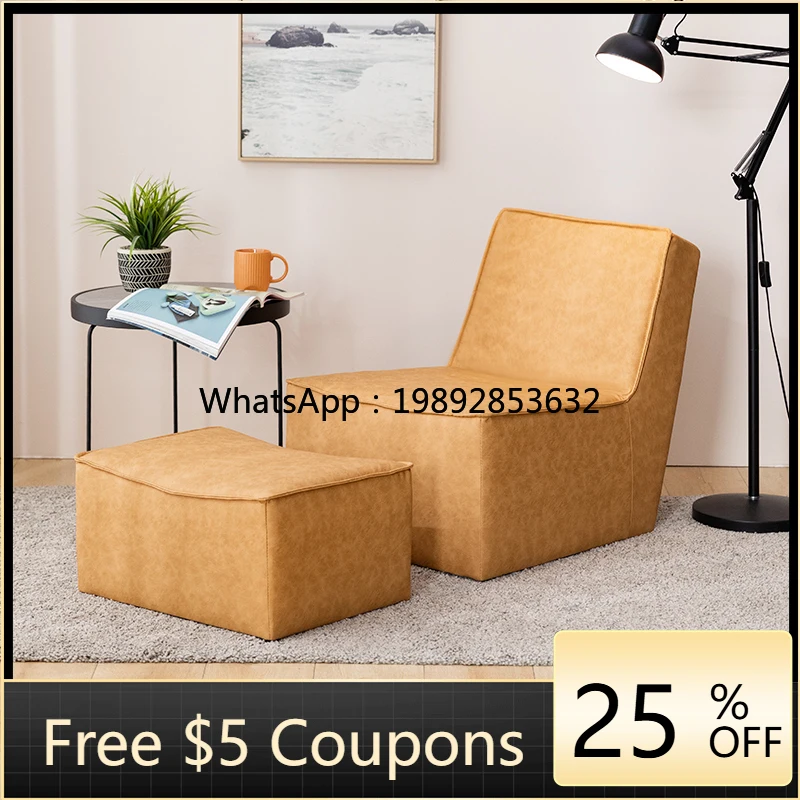 Leather Art Internet Celebrity Floor Lazy Sofa Living Room Balcony Leisure Recliner
