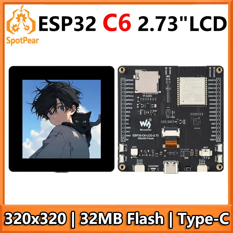 esp32-c6開発ボード-273インチlcdディスプレイ画面-ili9488-デュアルバンドwifi搭載-オンボードsdポート