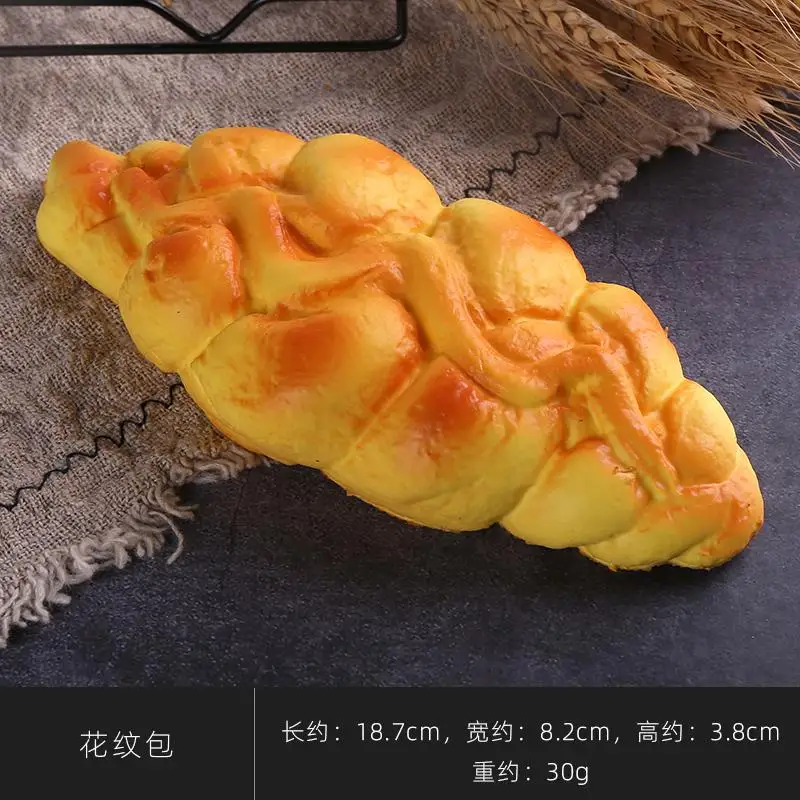 Simulatie Voedsel Rekwisieten Kunstmatige Ambachten Zacht PU Imitatie Taart Brood Model Keukenkast Taartwinkel Eetkamer Decoratie