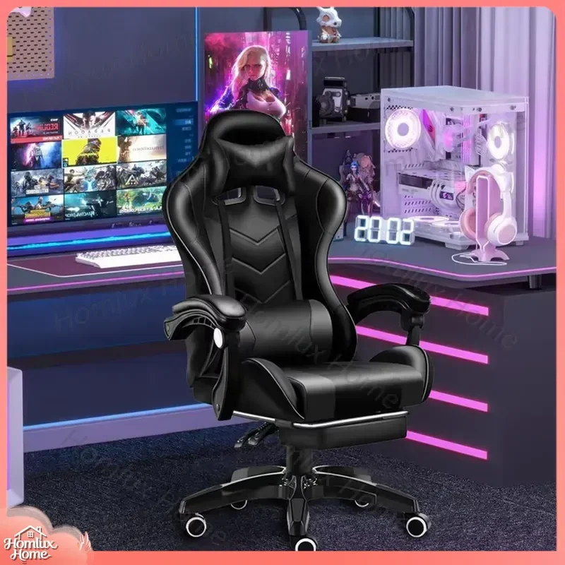 Luxury Gaming Chair Commercial Durable Computer Game Chair Ergonomic Office Desk Chair Racing E-sport Chair for Office Furniture