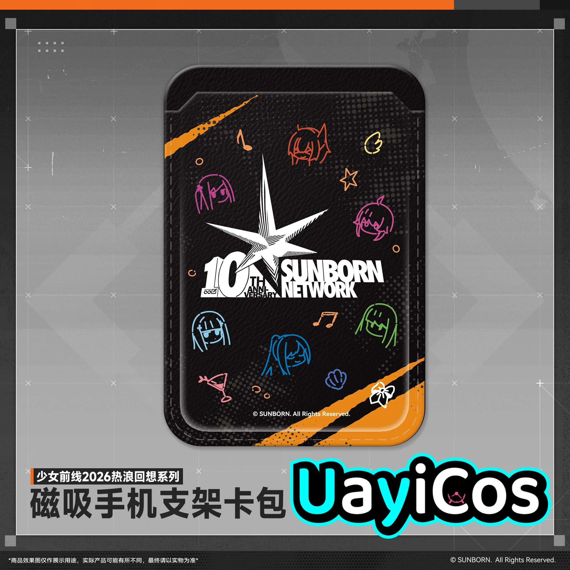 

In stock Original GIRLS' FRONTLINE 2:EXILIUM Leva Suomi Cheyanne Magnetic Cell Phone Card Purse Bag 2026 Heat Wave Recall Serie