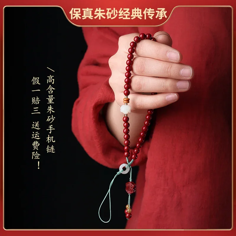 الزنجفر الطبيعي مطرز سلسلة هواتف المحمول الحبل الأرجواني الذهب الرمال التعامل مع الحلي العرقية نمط المرأة مجوهرات