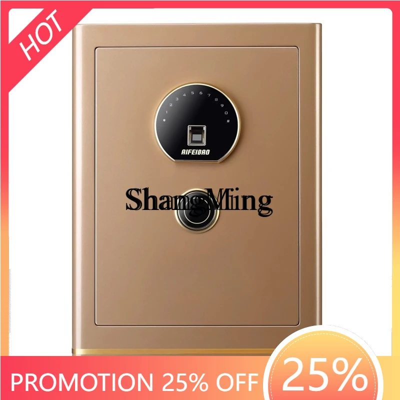 

SM Delicate Premium Safe Safe Home Office All Steel Anti-theft Fingerprint Touch Bedside Table