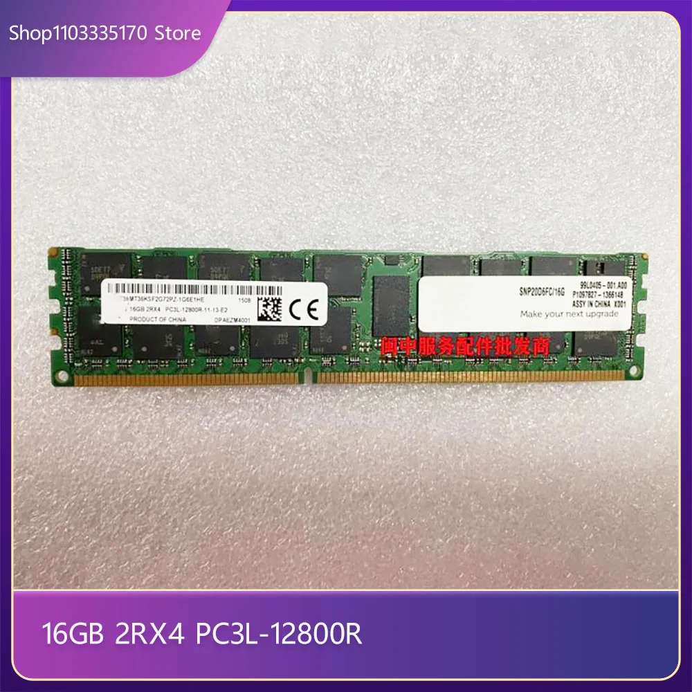 

Server Memory for Samsung/MT 16GB 2RX4 PC3L-12800R,1 piece