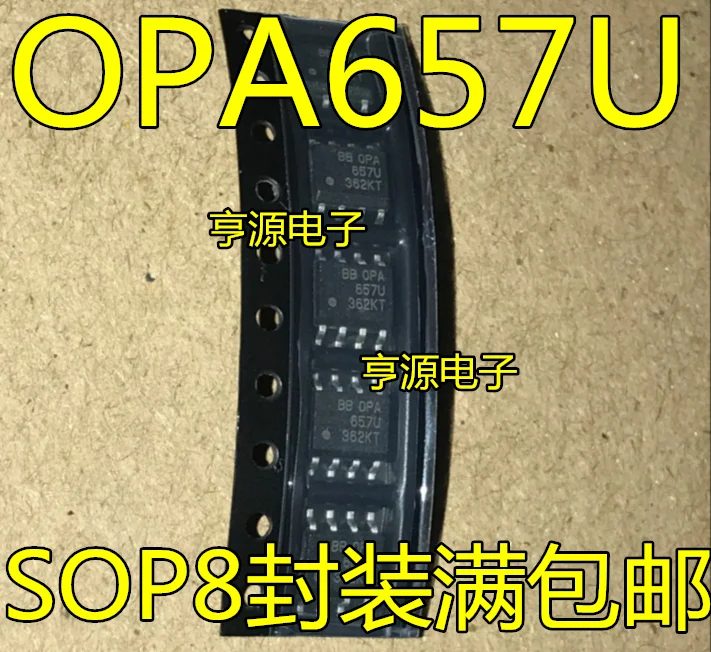 

OPA657U OPA657 SOP8 10шт.
