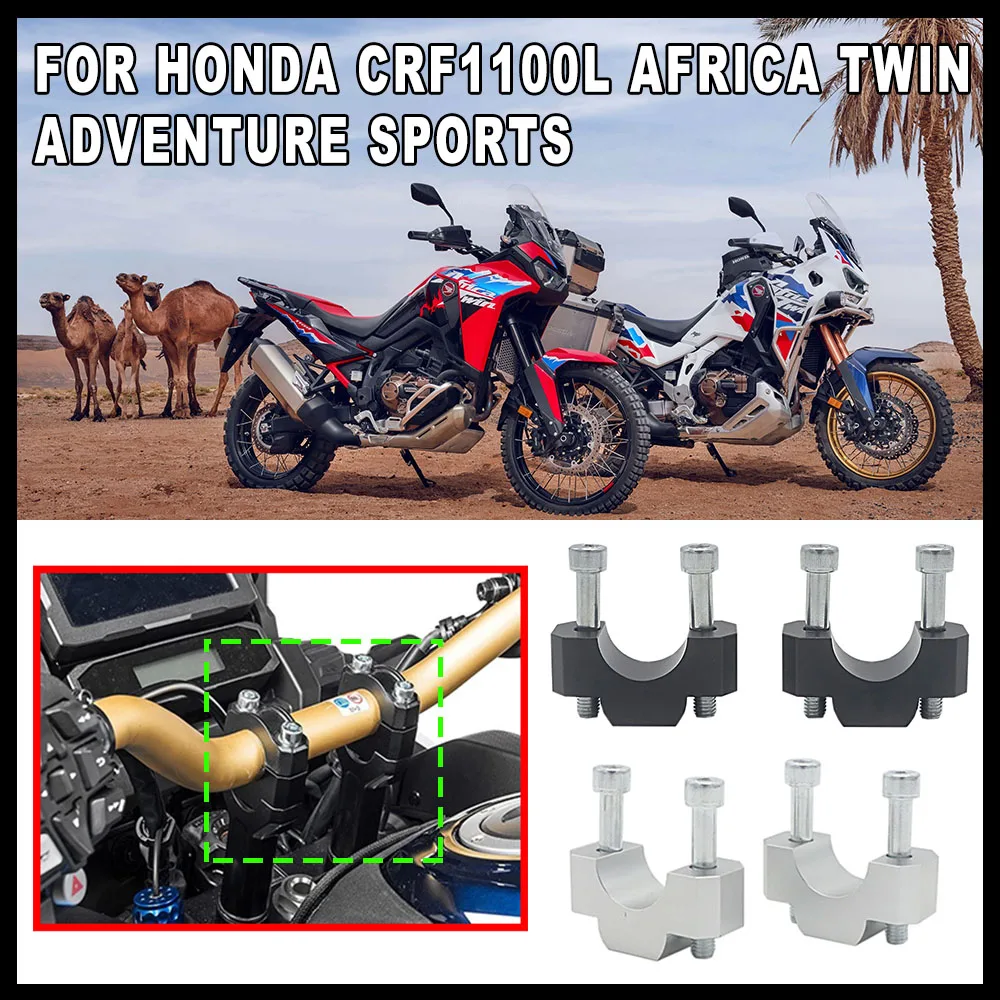 

Аксессуар для мотоцикла для HONDA CRF 1100L CRF 1100L Africa Twin Adventure, спортивная ручка, зажим для подъема, удлиненный руль CRF1100L