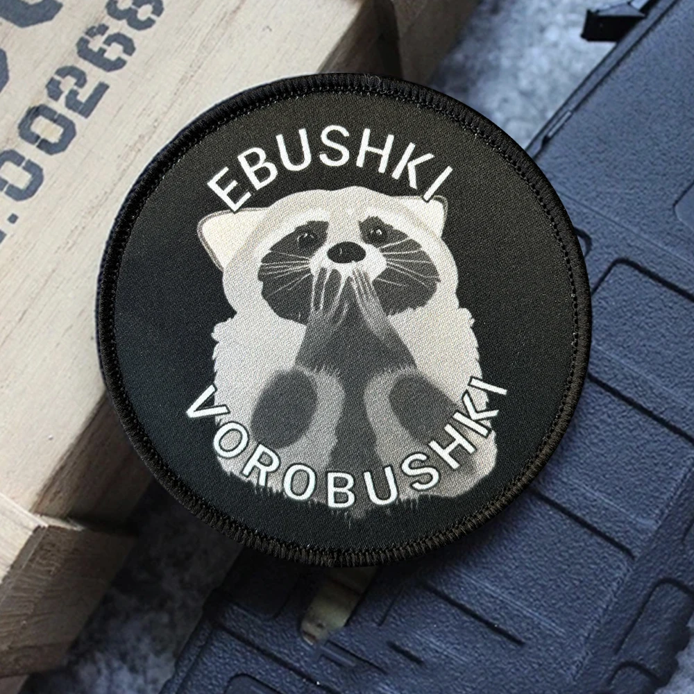 Parche táctico mapache con velcro – Insignia moral para mochila - imagen 4