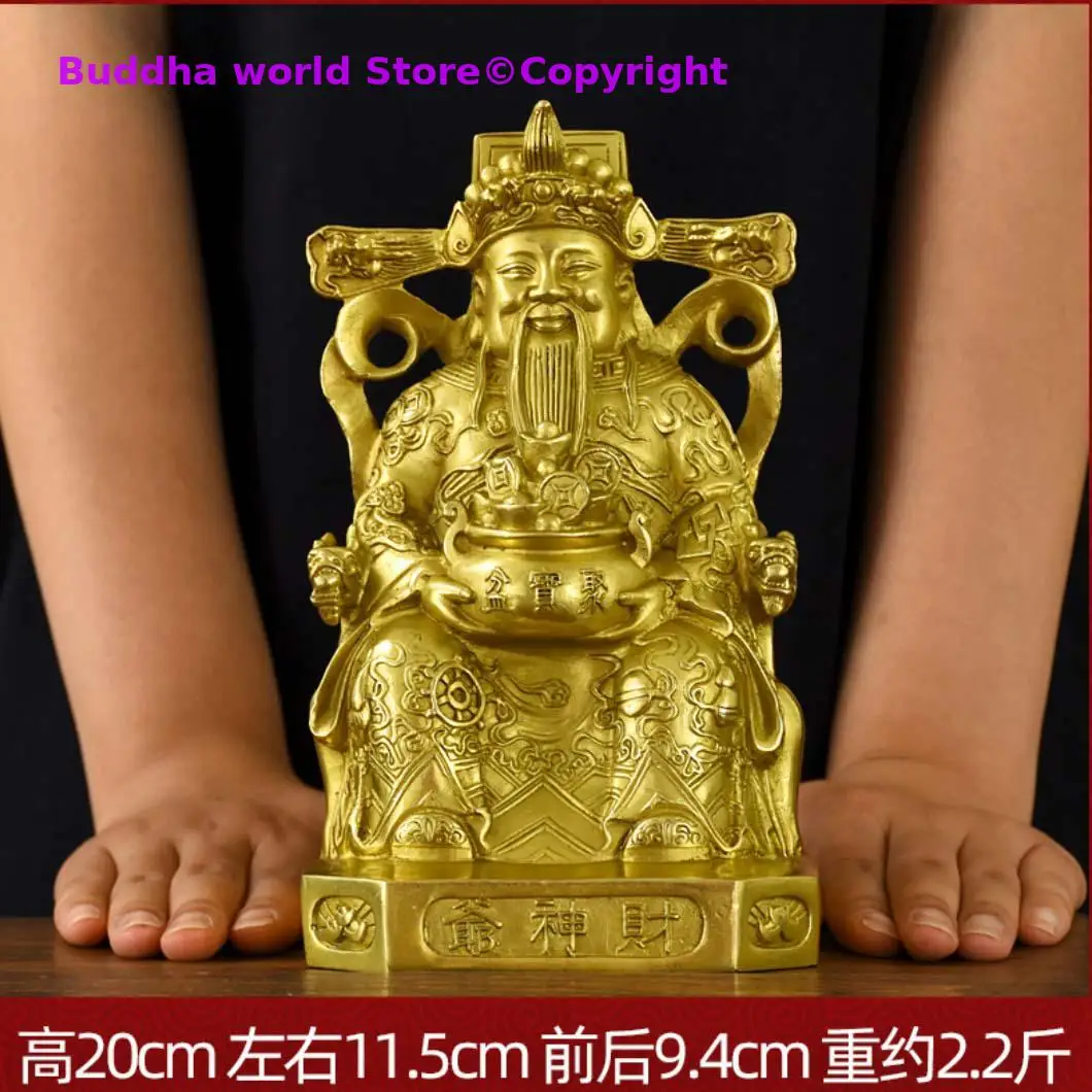 2025 God of wealth Asia home company GOOD LUCK Jambhala Mammon Shrine altar Worship CAI SHEN YE buddha statue protection