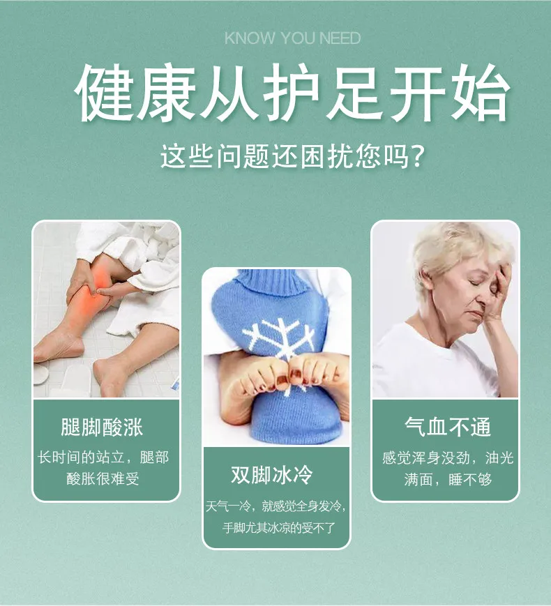 Foot therapy machine, acupoints, plantar low-frequency pulse physiotherapy, home meridian dredging home instrument