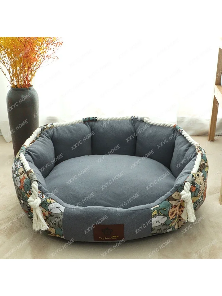 Kennel Four Seasons Universal Summer Cool Nest Removable and Washable Dog Bed Cat Nest Large Small and Medium-Sized Dogs