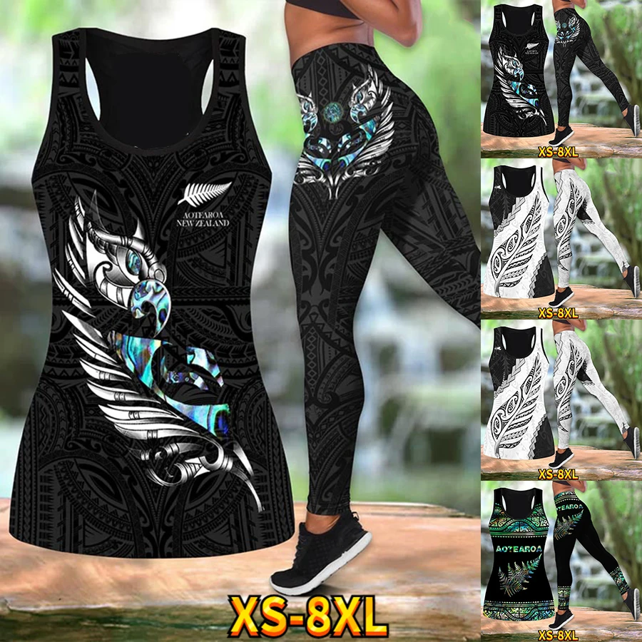 Animal Print Yoga Pants for Women with Plastic Hips Quick Dry Breathable Vest Set Object Print Body XS-8XL