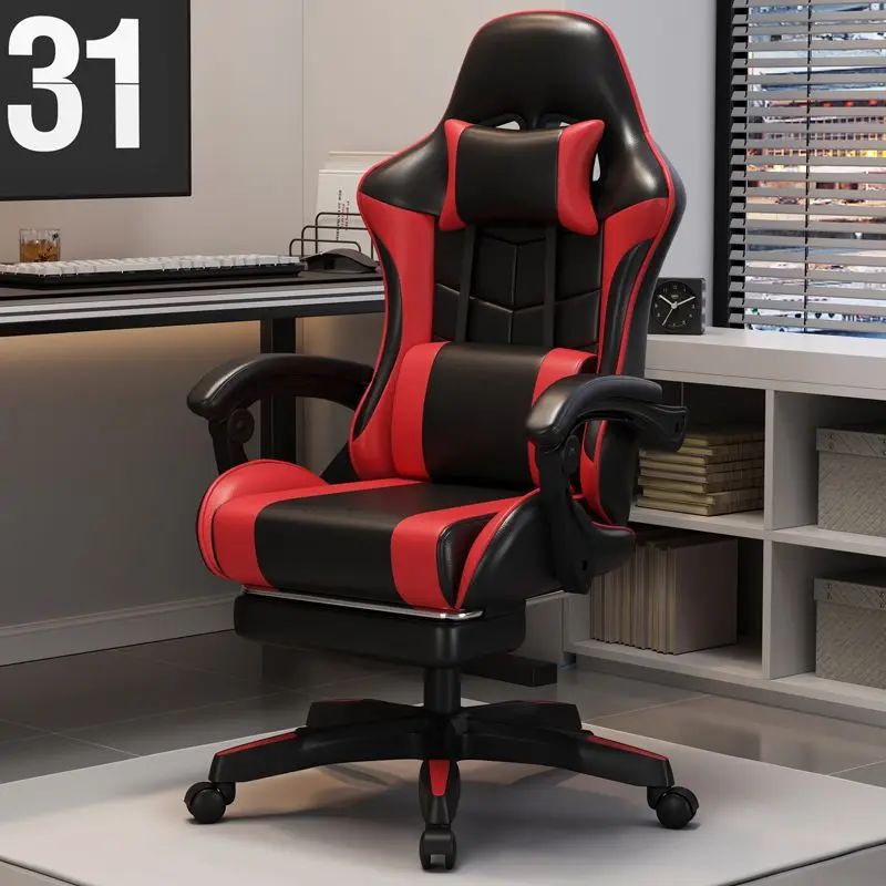 Gaming chair: Comfortable sedentary, entertaining, gaming, competitive Internet caf, computer chair, adjustable, lying and rota