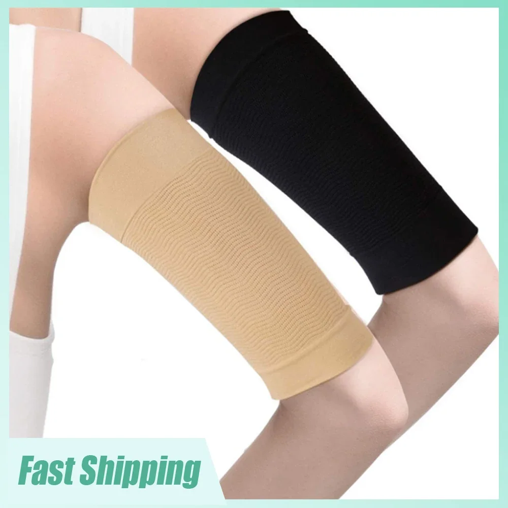 

2pcs Arm Elastic Shaper Massager Sleeve Weight Loss Fat Burning Wraps Bands Multifunctional Black Beige Running Arm Warmer Cover