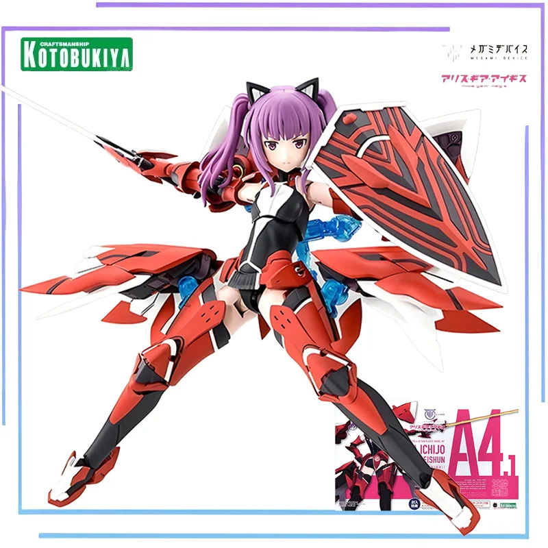 

Kotobukiya Original MEGAMI DEVICE Series A4.1 Ayaka Ichijou [Handsome] Anime Action Figure Assembly Model Toys Collectible Model