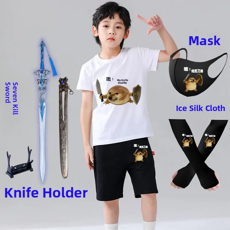 my-shield-dog-t-shirt-short-sleeve-cotton-top-funny-abstract-expression-package-medium-large-children's-upper-apparel-set