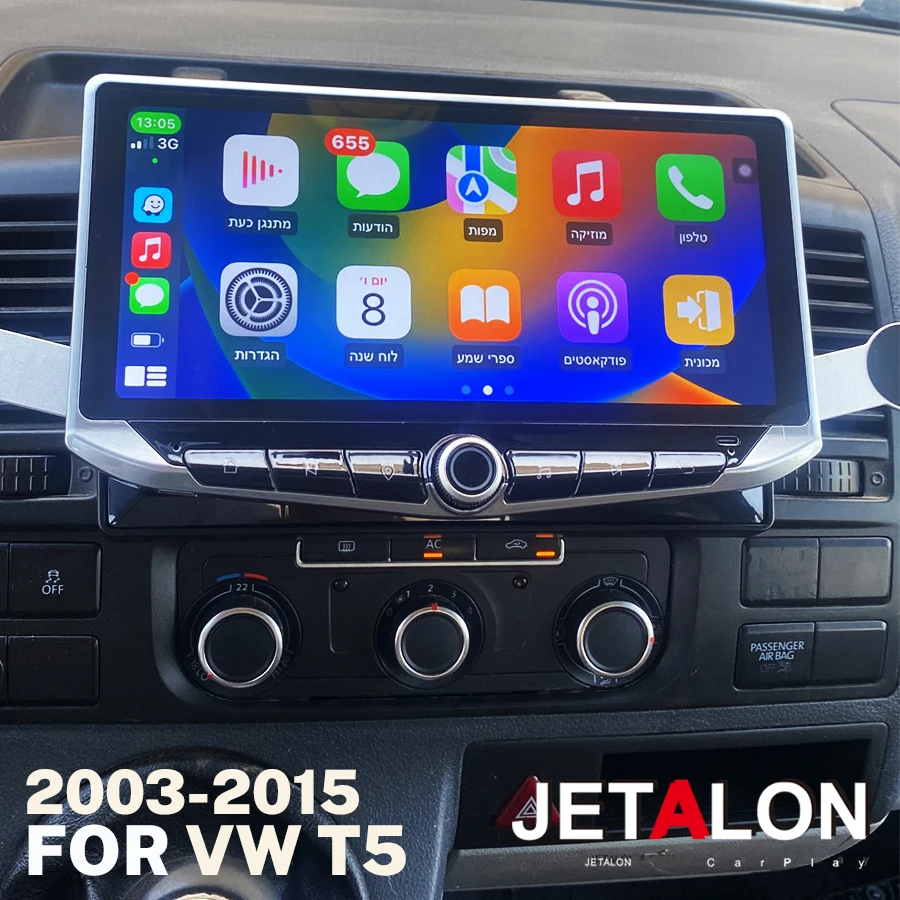 10.88'' Android15 For Volkswagen VW Multivan T5 2003-2015 Car Radio Multimedia Navigation 2 Din Android Autoradio CarPlay Stereo