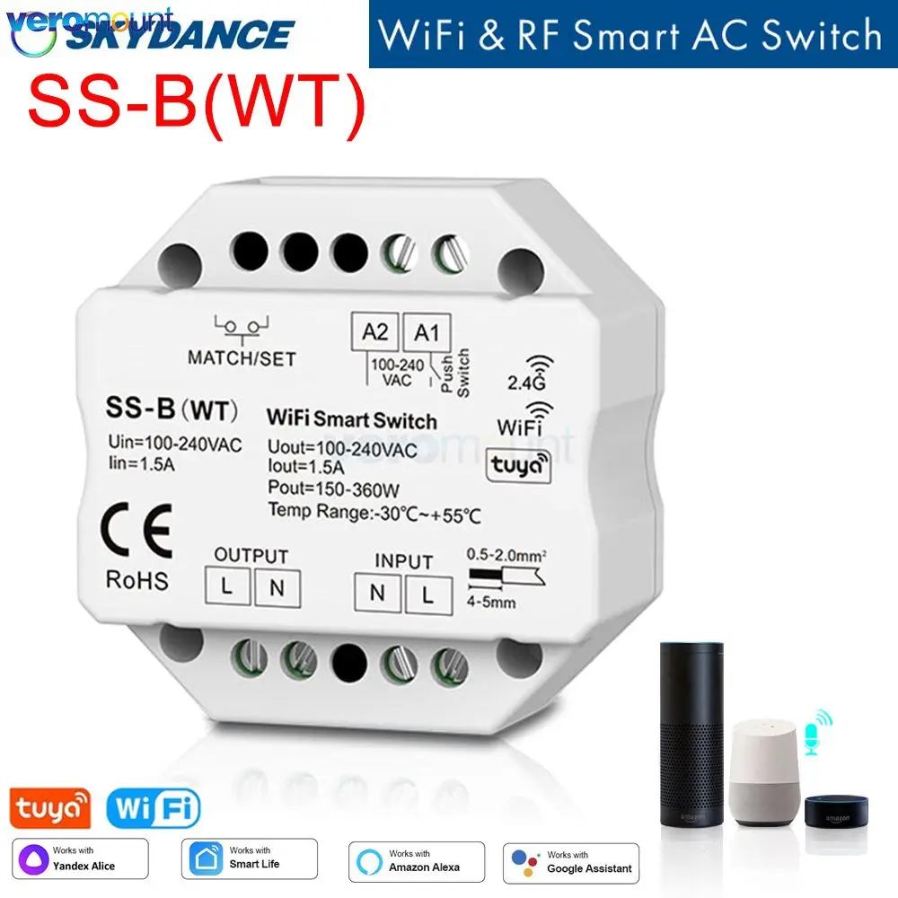 Skydance SS-B(WT) WiFi Dimming Tuya APP + 2.4G RF + Voice Control AC Switch Push on off Wall Junction Box Mounting AC 110V 220V