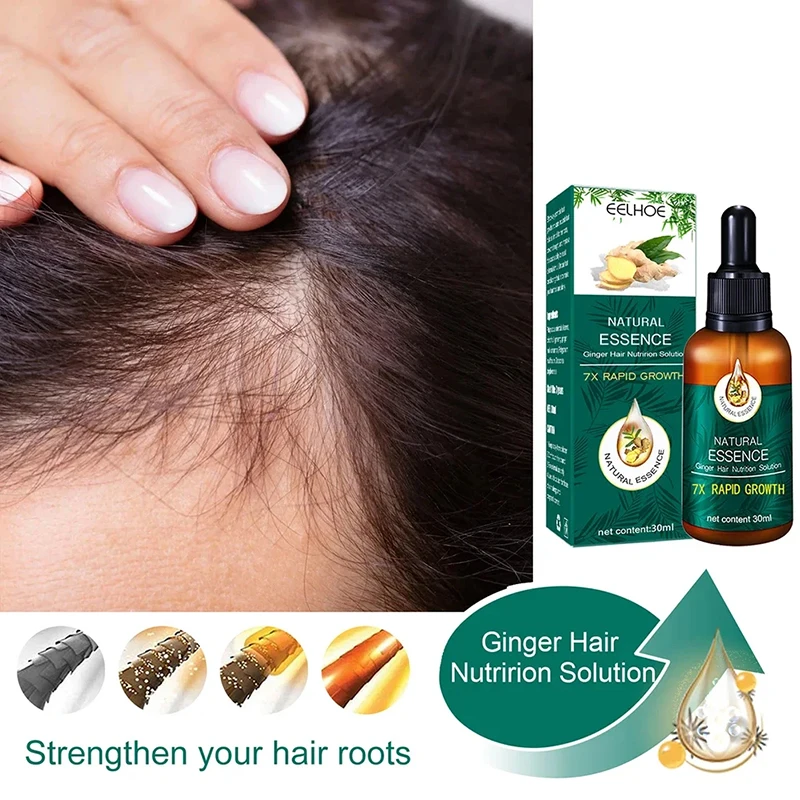 Óleo Essencial De Crescimento Rápido Do Cabelo Natural De Gengibre, Regrowth Do Cabelo, Produtos Resistentes Fortes, Soro, Anti Hair Loss Care Series, Série