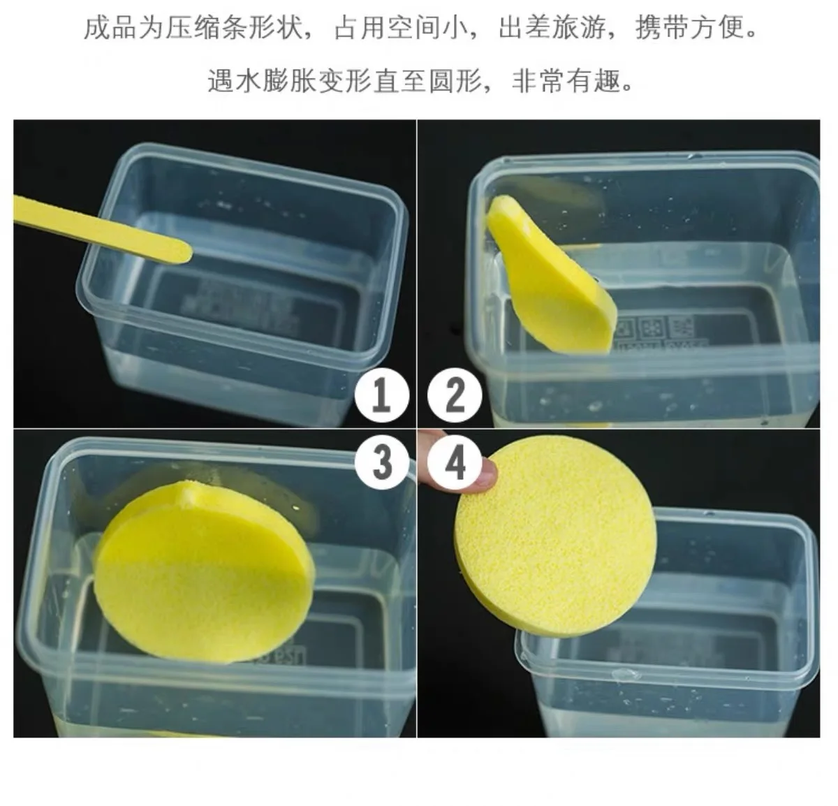 Round Compressed Face Wash Wood Pulp, Exfoliating Face Wash,Suitable For Family Or Travel, Face Wash Wood Pulp