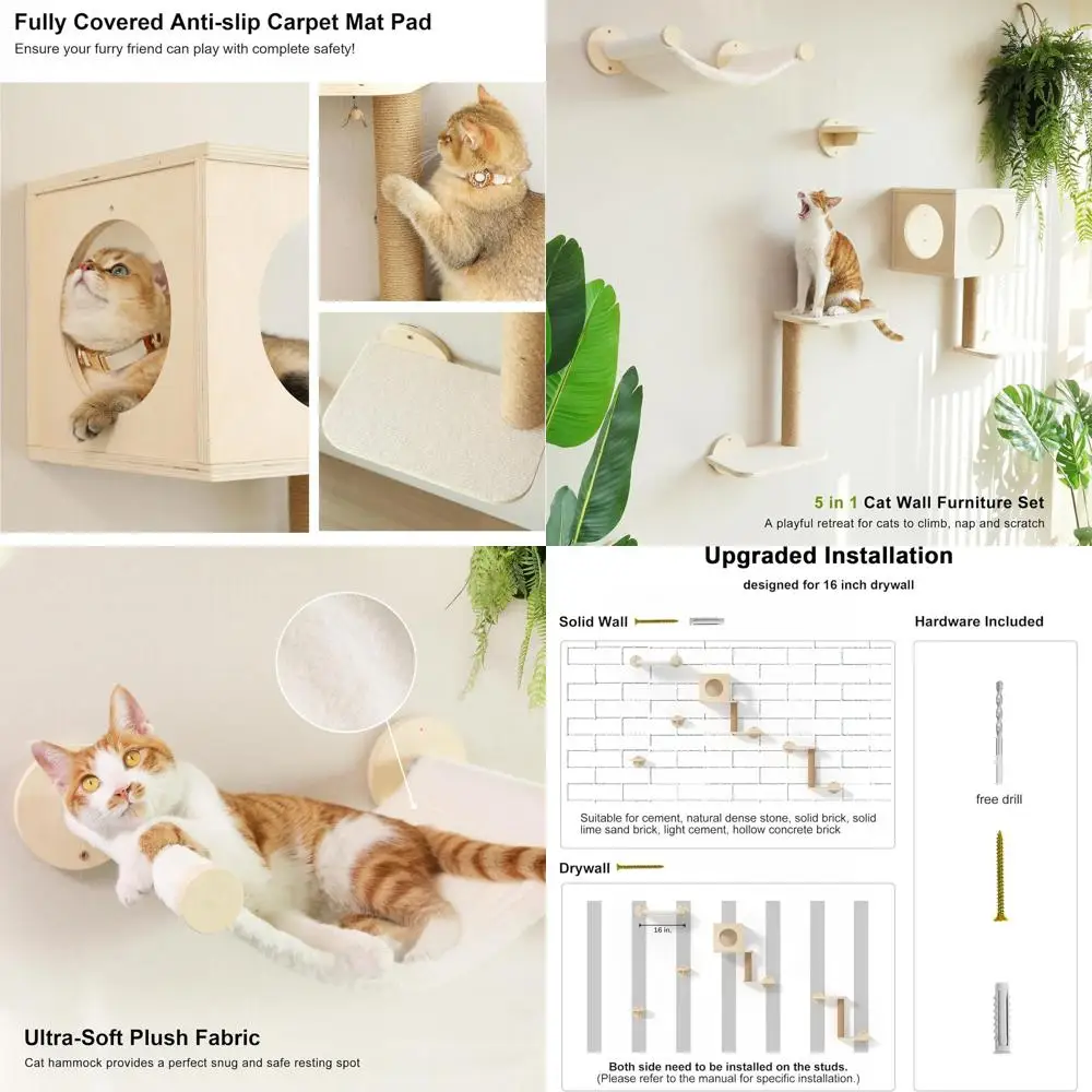 

Набор из 5 бежевых деревянных настенных полков для кошек с гамаком, ступеньками для восхождения и когтеточкой