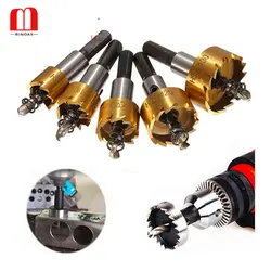 BINOAX 5 Pcs HSS Carbide Tip Drill Bit Saw Set 16/18.5/20/25/30mm Metal Wood Drilling Hole Cut Tool for Installing Locks