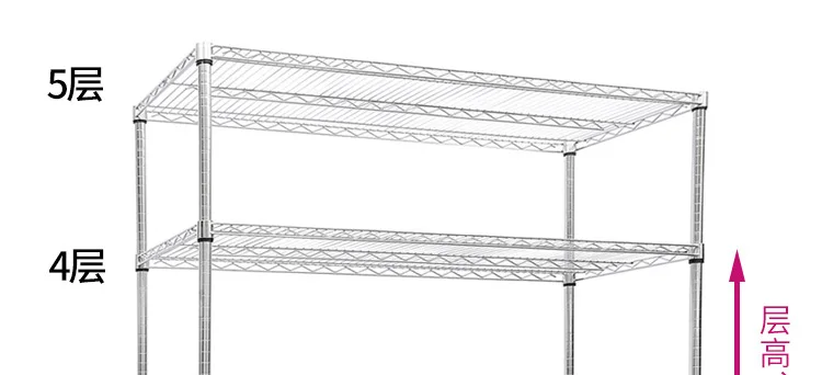 Stainless steel warehouse chrome-plated storage anti-static material rack belt wheel display