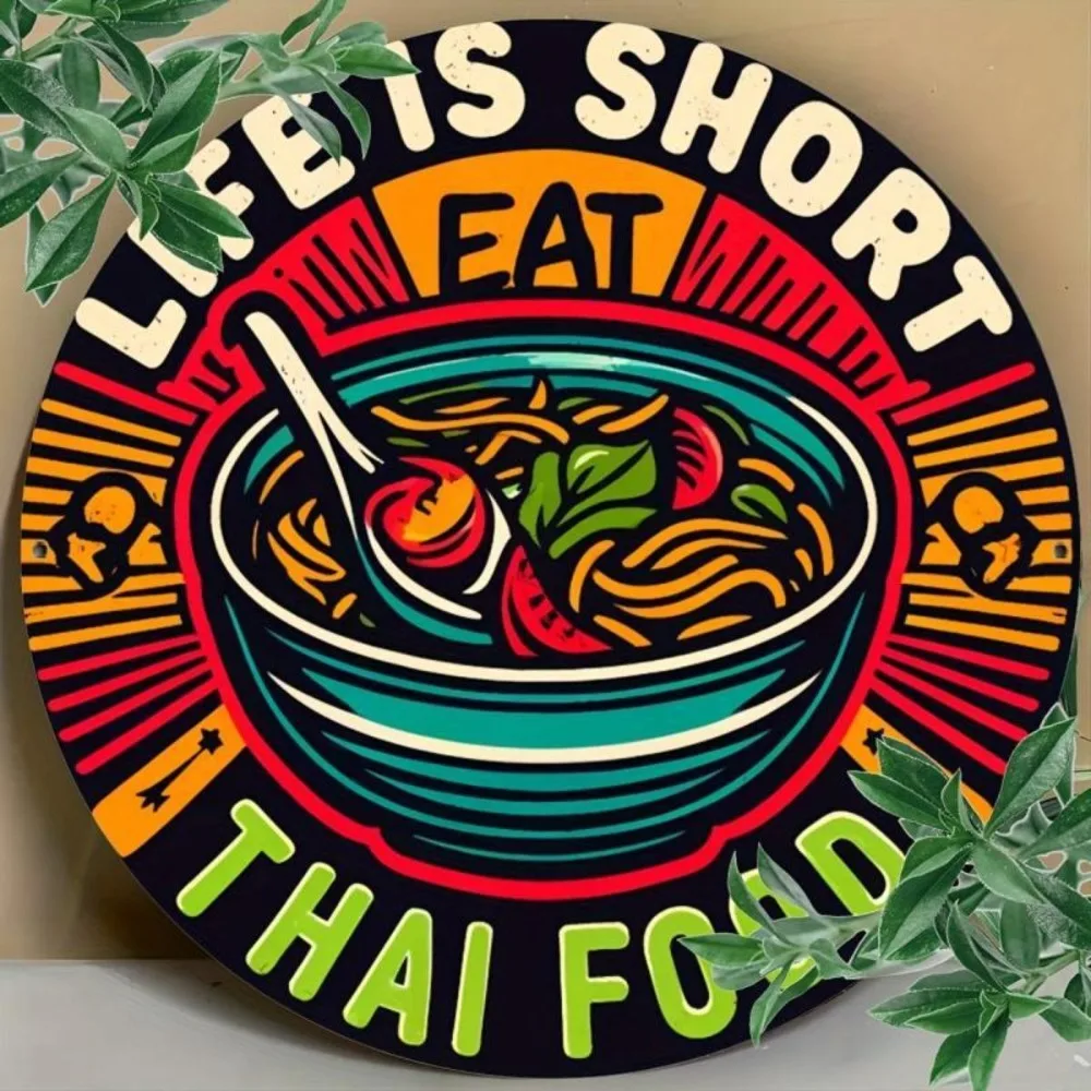 Thaifoodvibe Vintag…