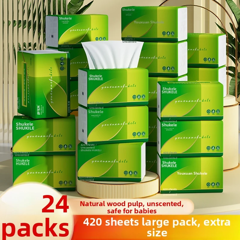 420-sheets-of-large-sized-toilet-paper-living-room-napkins-hand-towels-facial-tissues-affordable-household-toilet-paper