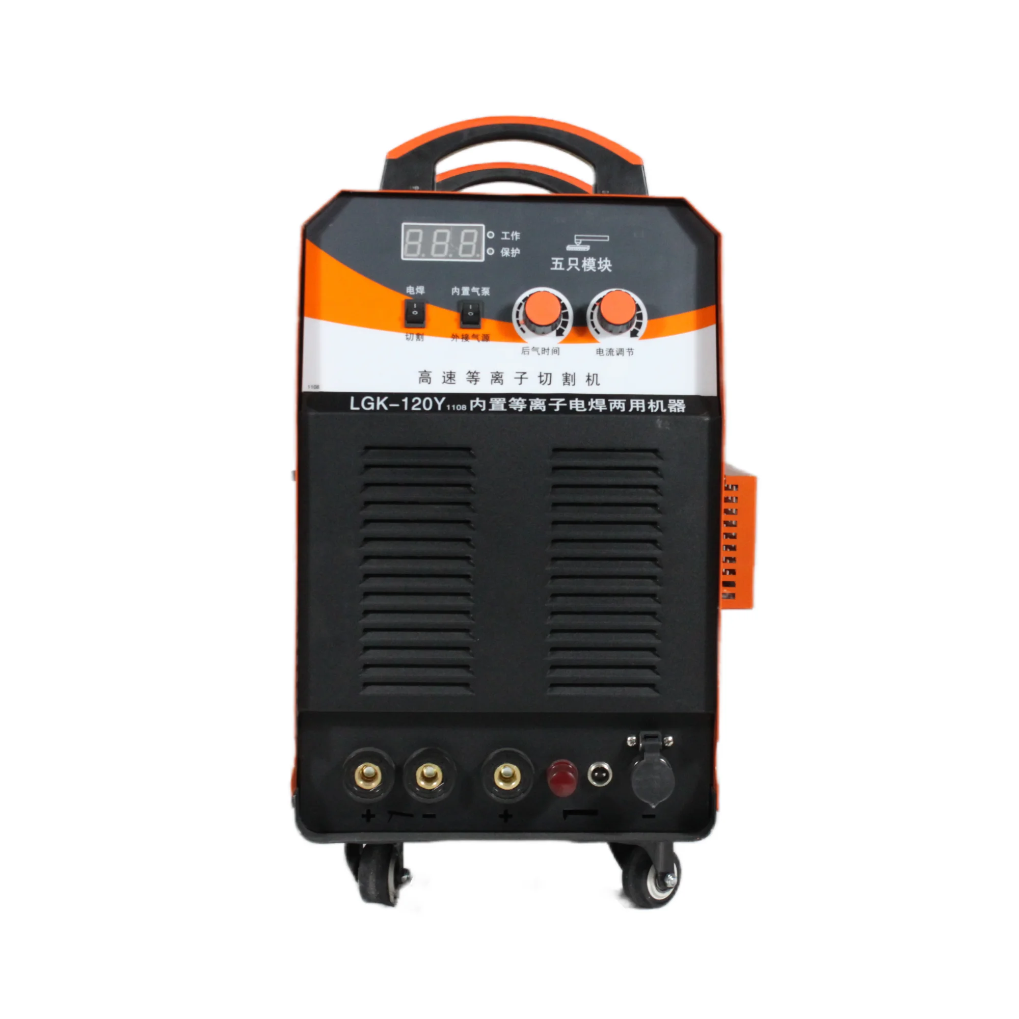 380v Lgk Igbt Inverter Plasma Cutting Machine Plasma Cutter and Welder with air Compressor