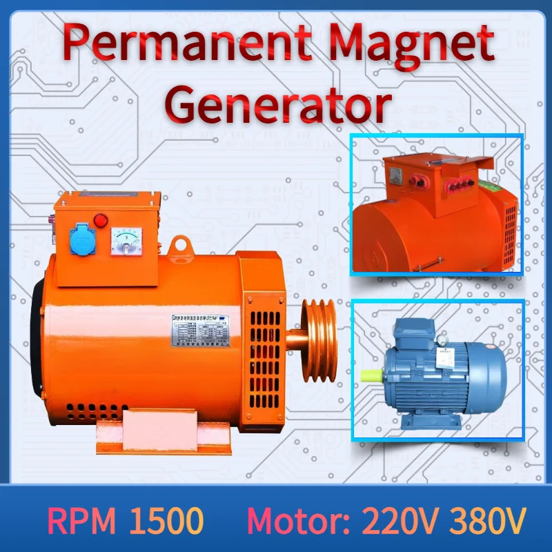 

30KW 20KW RPM 1500 Alternator Permanent Magnet Generator 220V 380V With Belt Pulley Dynamo With Voltage Regulation