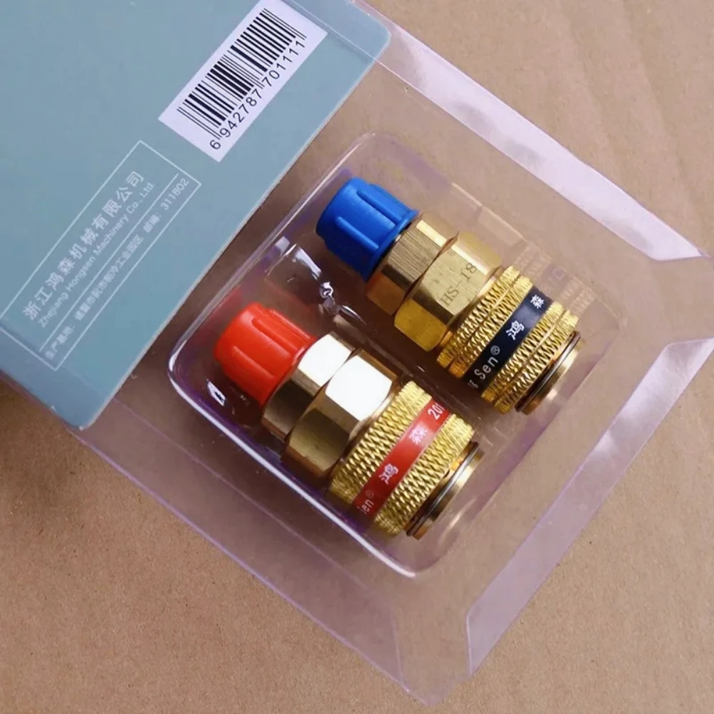 

ZV-Hongsen HS-ML R134a Quick Coupler High Quality C3771BD Brass Transfer Connector