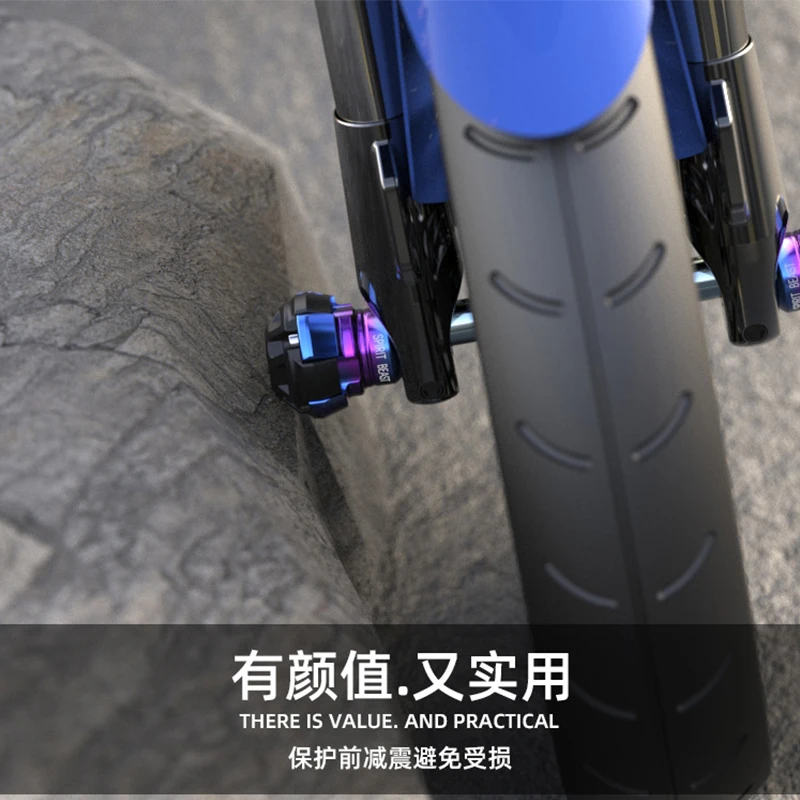 Motorcycle Front Fork Cup Modified Accessories Suitable for Suzuki Scooter Front Shock-absorbing Anti-fall Cup 1 Pc