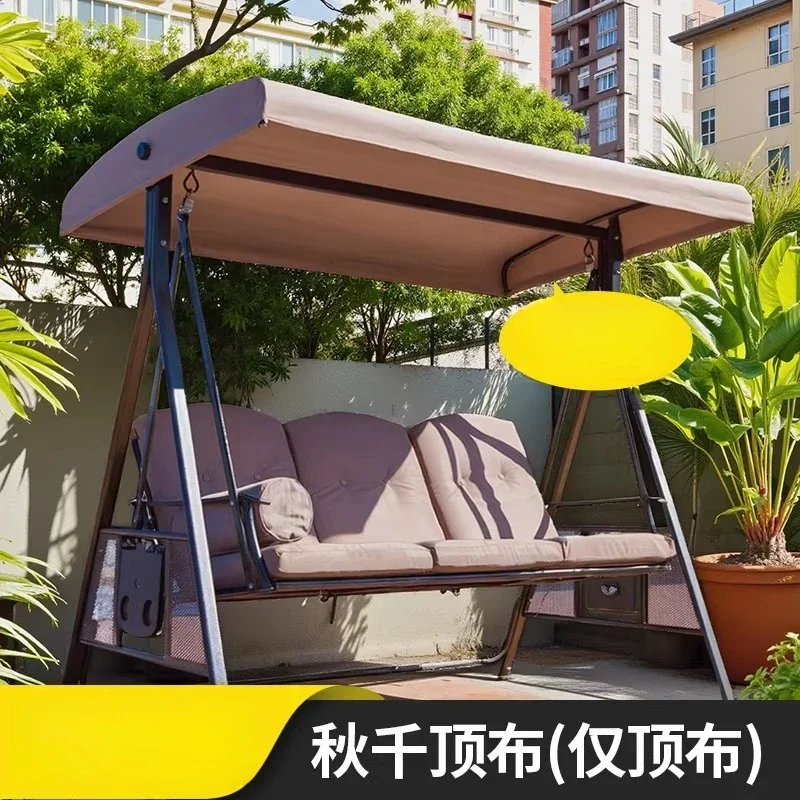 Outdoor swing shed cloth rain protection sun protection hanging chair accessories balcony rattan chair seat cushion hammock rock