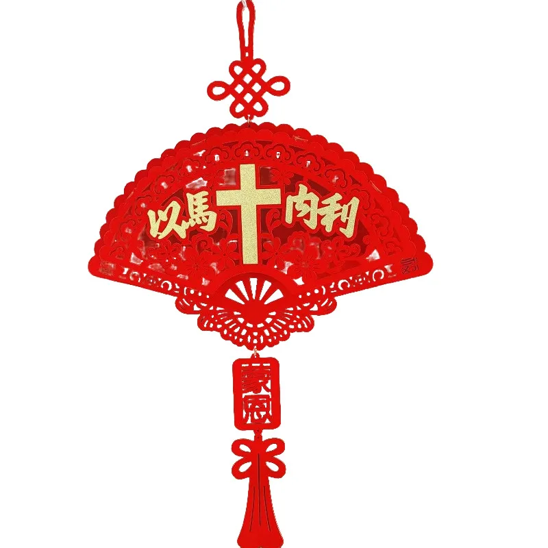 3D Fan-shaped Cross Flocked Cloth Hanging Decorative Supplies Holiday Christmas Gift