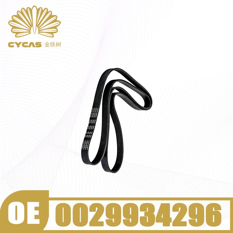 

CYCAS Serpentine Belt #0029934296 For Mercedes Benz W164 W463 W639 X164 W203 W204 W211 W212 W251 W221 906 Replacement Parts