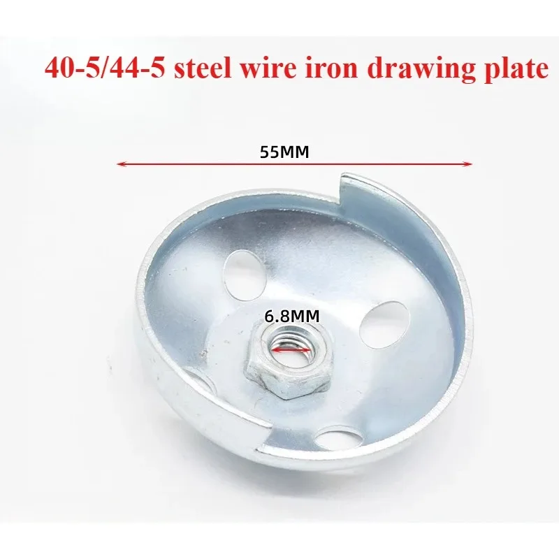 Lawn Mower Starter Dial, 139 Pull Plate Accessories, GX35 Lawn Mower, 32 Hedge Machine, 405 Ground Drill, Aluminum Iron Plate