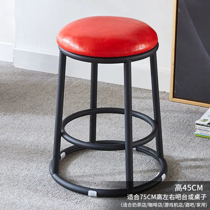 Light luxury bar chairs, coffee shops, high stools, bar stools, barber shop front desk, KTV high stools, beauty salon stools