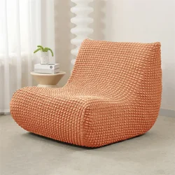 Solid Color Seersucker Sofa Covers Relax Sofa Slipcovers Stretch All-inclusive Lounge Tatami Chair Cover Balcony