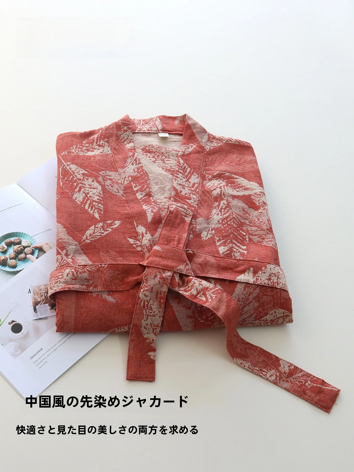 中国風の長めの二重層綿ローブ女性のベルト付きパジャマ快適で通気性のあるホーム服春秋